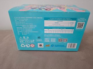 Hatsune Miku Kayou Wave 2 Display Box