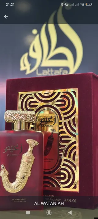 ZAEEM-AL WATANIAH-PERFUME ARABE-UNISEX
