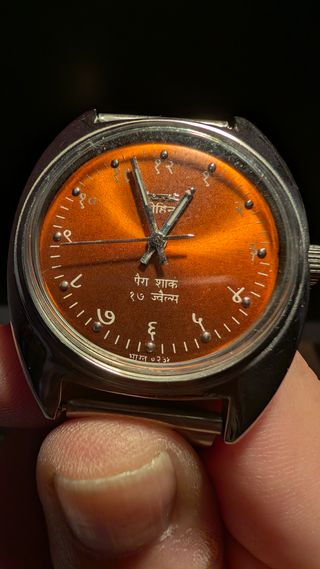 Orologio HMT Arancione 17 Gioielli