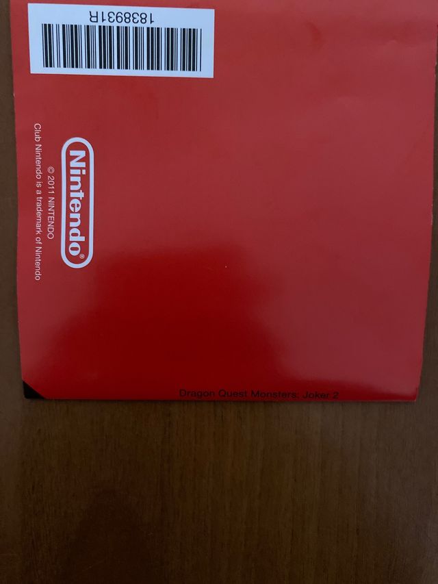 Dragon Quest Monsters 2: DQM2 DS