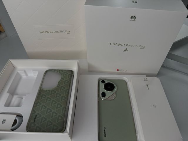 Huawei Pura 70 Ultra Verde