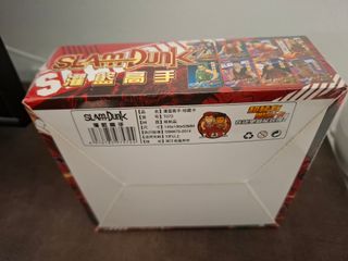 Slam Dunk 2m02 Display Card Box Sigillata