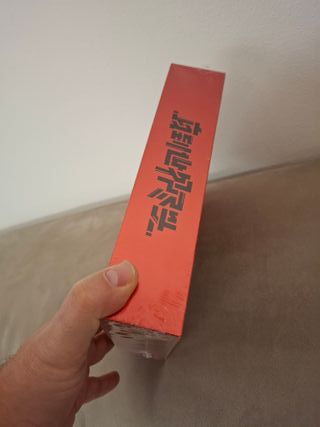 Slam Dunk 10Y Red Display Card Box Sigillata