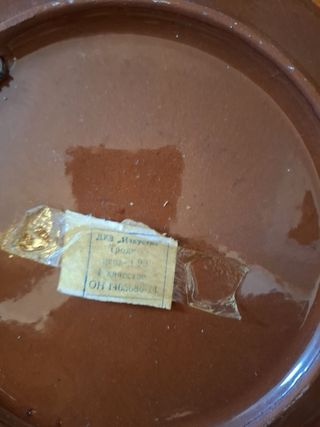 Piatti decorativi in ceramica