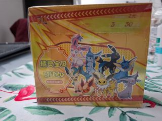 Box Pokemon Carte Sigillato 30 Bustine