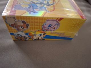 Pokemon Cofanetto Sigillato 30 Bustine