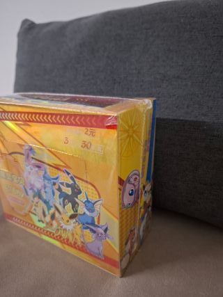 Pokemon Cofanetto Nuovo Sigillato 30 bustine