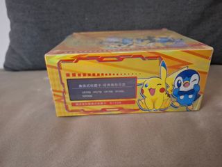 Pokemon Cofanetto Nuovo Sigillato 30 bustine