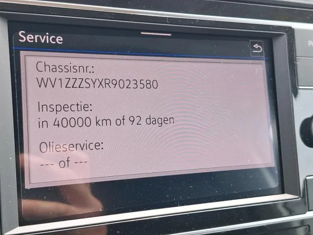 Volkswagen Crafter 2025