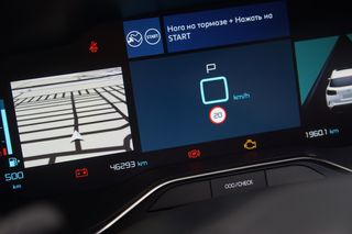 Citroen C5 Aircross Plugin Hybride Shine Pack +