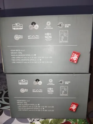 Carretes de pesca Akami Orion XTF