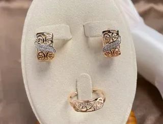 Conjunto Oro Laminado 585 Anillo Talla 18