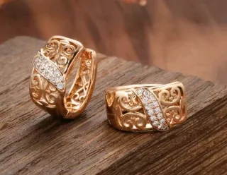 Conjunto Oro Laminado 585 Anillo Talla 18