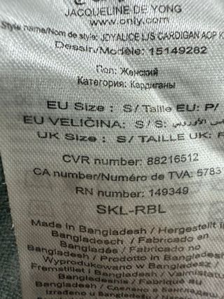 Cardigan donna pois grigio