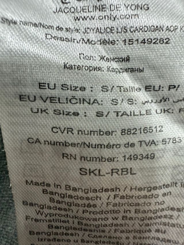 Cardigan donna pois grigio