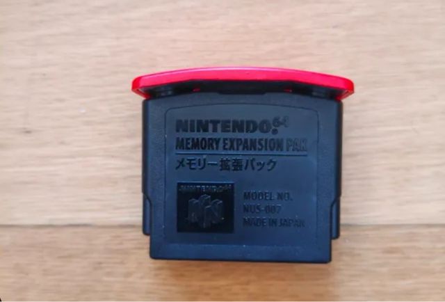 Nintendo 64 Expansion Pak
