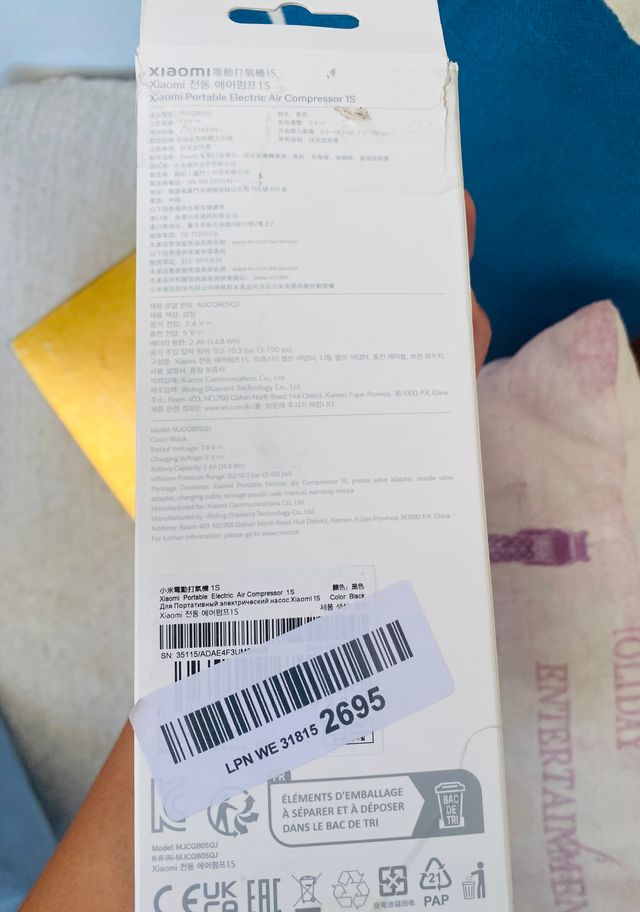 Xiaomi Bomba de Aire Portátil Eléctrica 1S