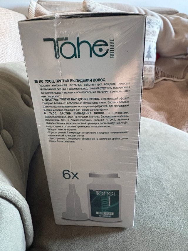 Tahe Fitoxil Forte Plus contro la caduta dei capelli