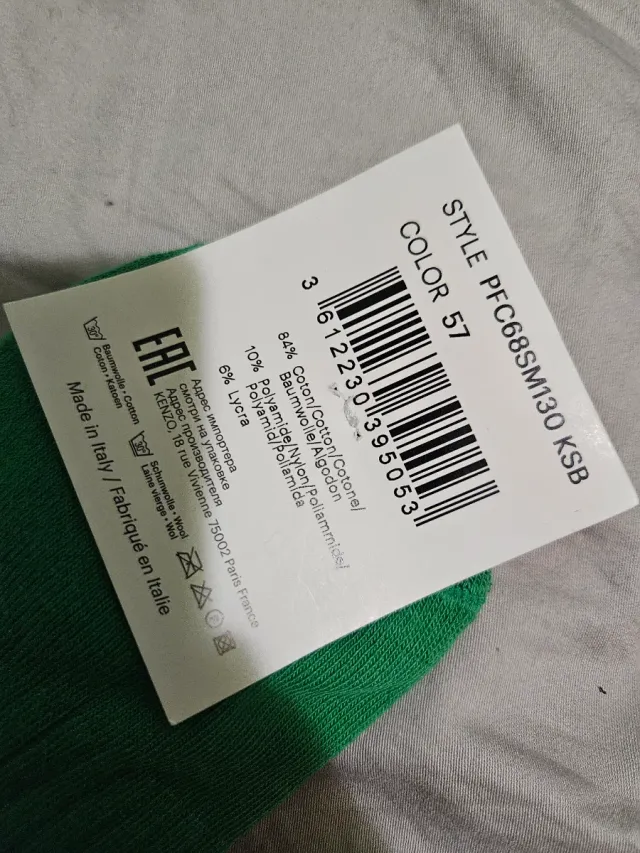 Calcetines Kenzo Talla Única