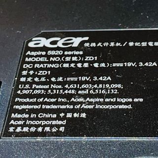 Portátil Acer Aspire 5920 para piezas