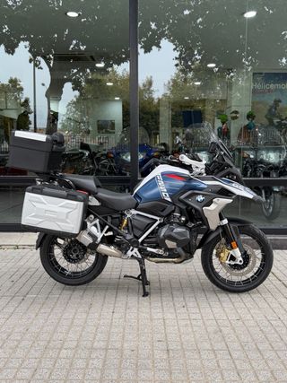 BMW R 1250 GS TROPHY