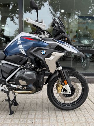 BMW R 1250 GS TROPHY