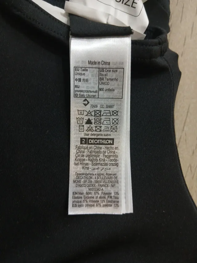 Fundas para patines Oxelo Talla Única