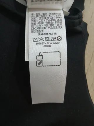 Fundas para patines Oxelo Talla Única