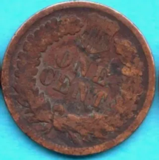 LOTE 5 MONEDAS ONE CENT.CABEZA DE INDIA.