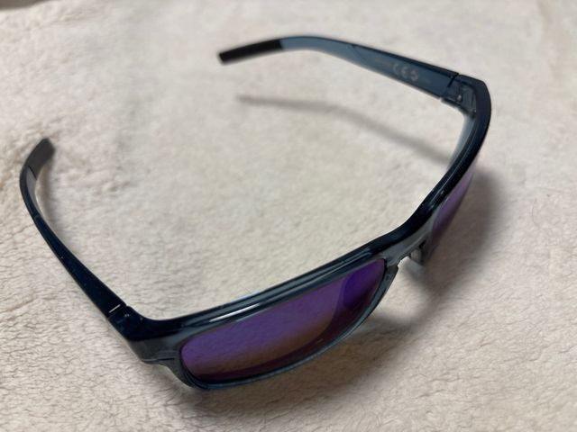 Gafas de sol polarizadas Decathlon MH 530