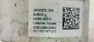 COLUMNA DIRECCION LANCIA YPSILON (402) 1.2 I 70 7