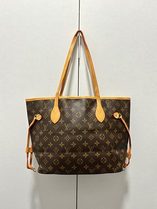 Classic Bolso Louis Vuitton Marrón Interior Rojo