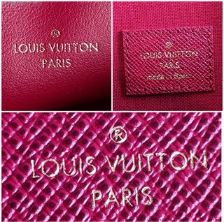 Bolso Louis Vuitton Monogram con Cadena