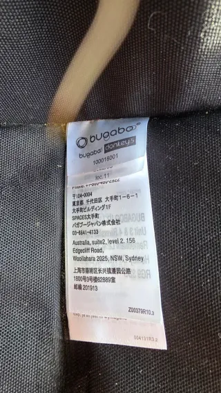 Carrito/ silla Gemelar Bugaboo Donkey5,