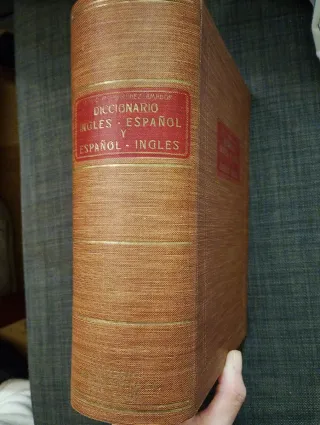 Diccionario ingles español/español ingles