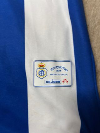 Camiseta Recreativo de Huelva player