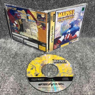 Marvel Super Heroes JAP Sega Saturn Capcom
