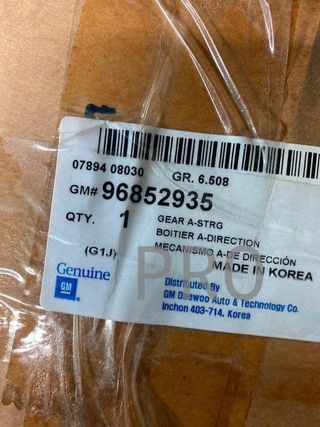 cremallera direccion lacetti nubira