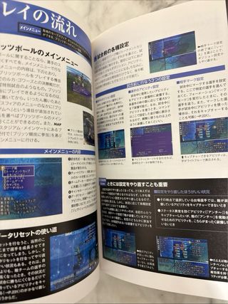 Guide Final Fantasy X PS2 JP