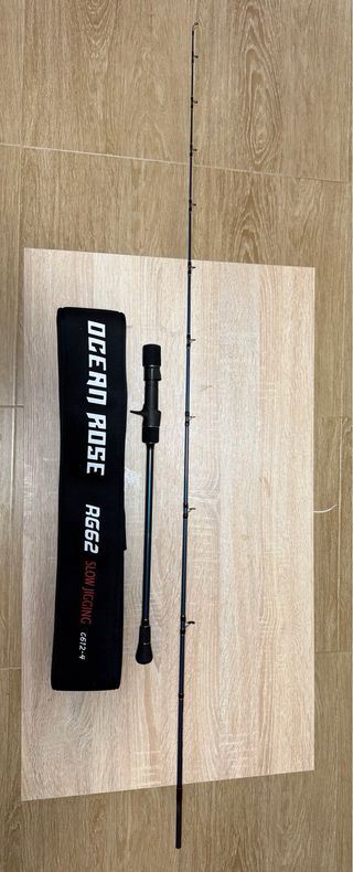 Caña de pescar Ocean Rose RG62