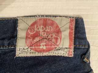 Pantalón Vaquero Japan Rags W32