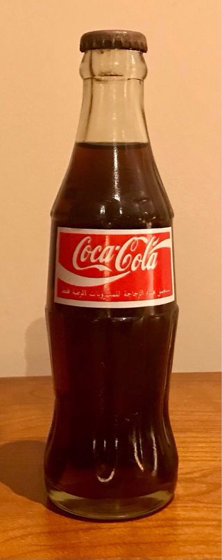 Bottiglia Coca Cola Tunisia