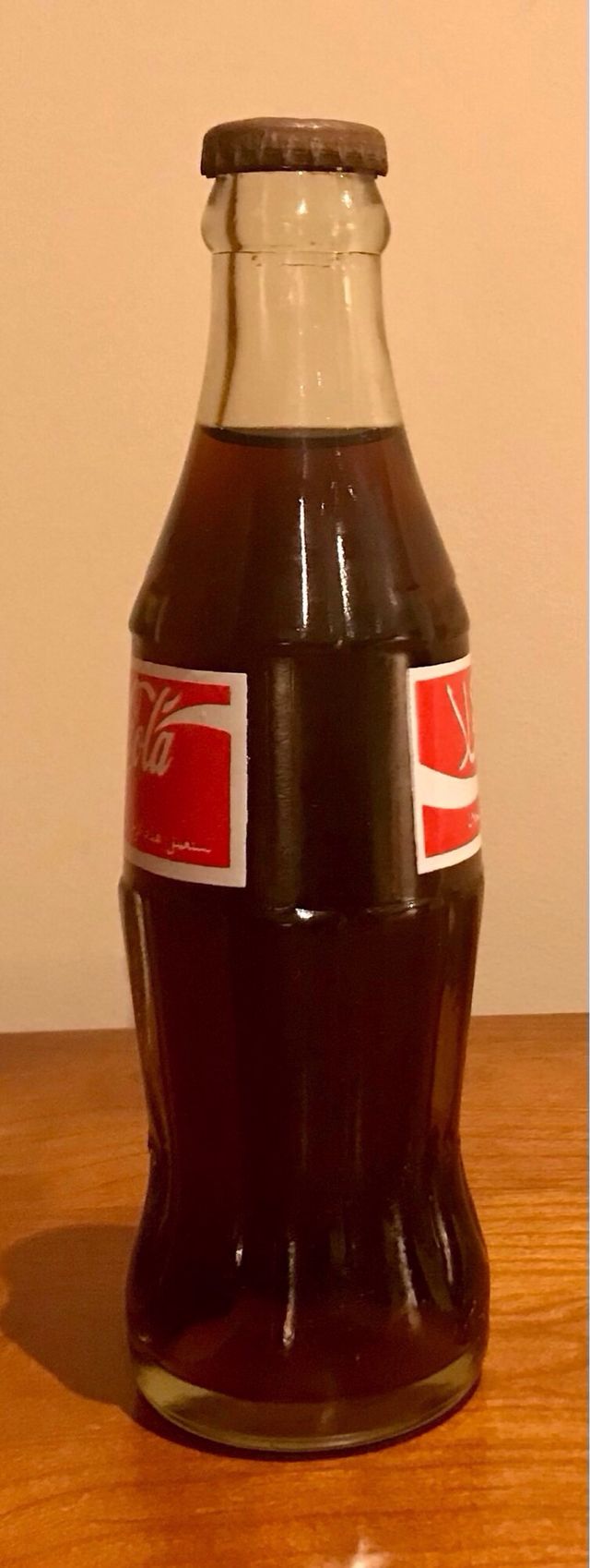 Bottiglia Coca Cola Tunisia