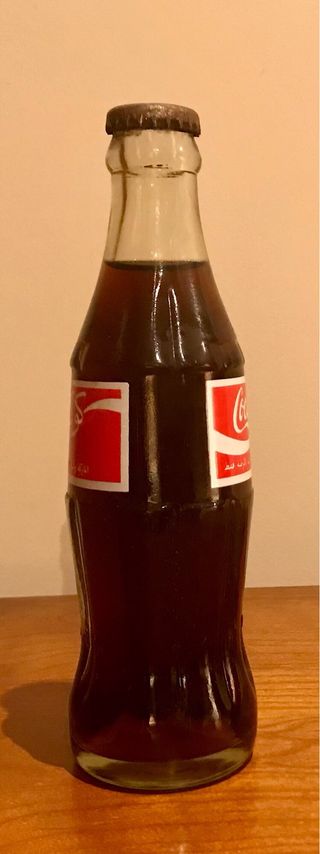 Bottiglia Coca Cola Tunisia
