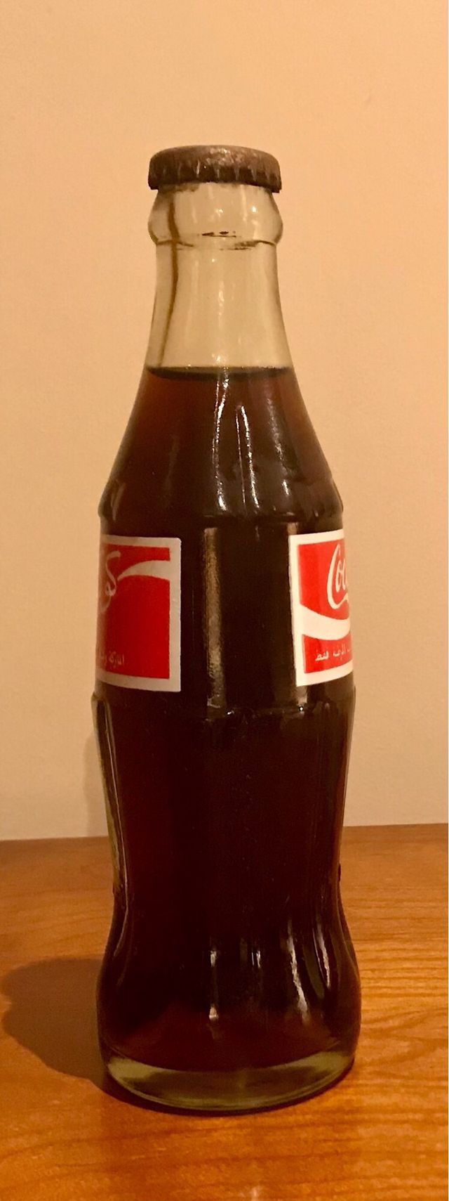 Bottiglia Coca Cola Tunisia