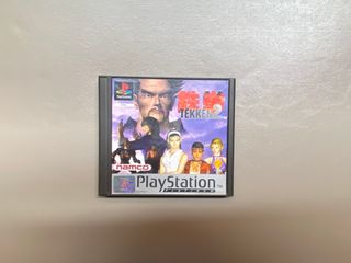 Tekken 2 Namco PS1- Juego PlayStation 1 PAL