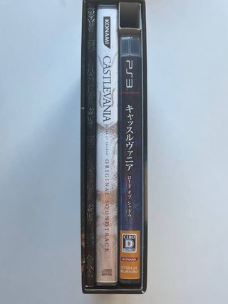 Castlevania Lords of Shadow PS3 Edición Especial