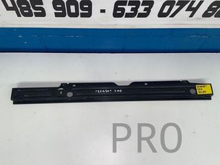 Peugeot 206 Soportes radiadores