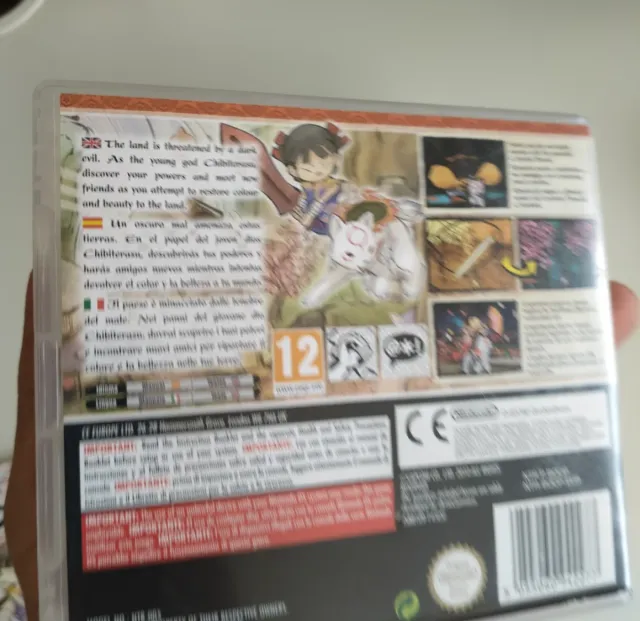 Okamiden Nintendo DS