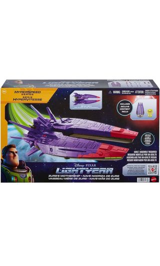 Nave espacial Zurg Disney Pixar Lightyear